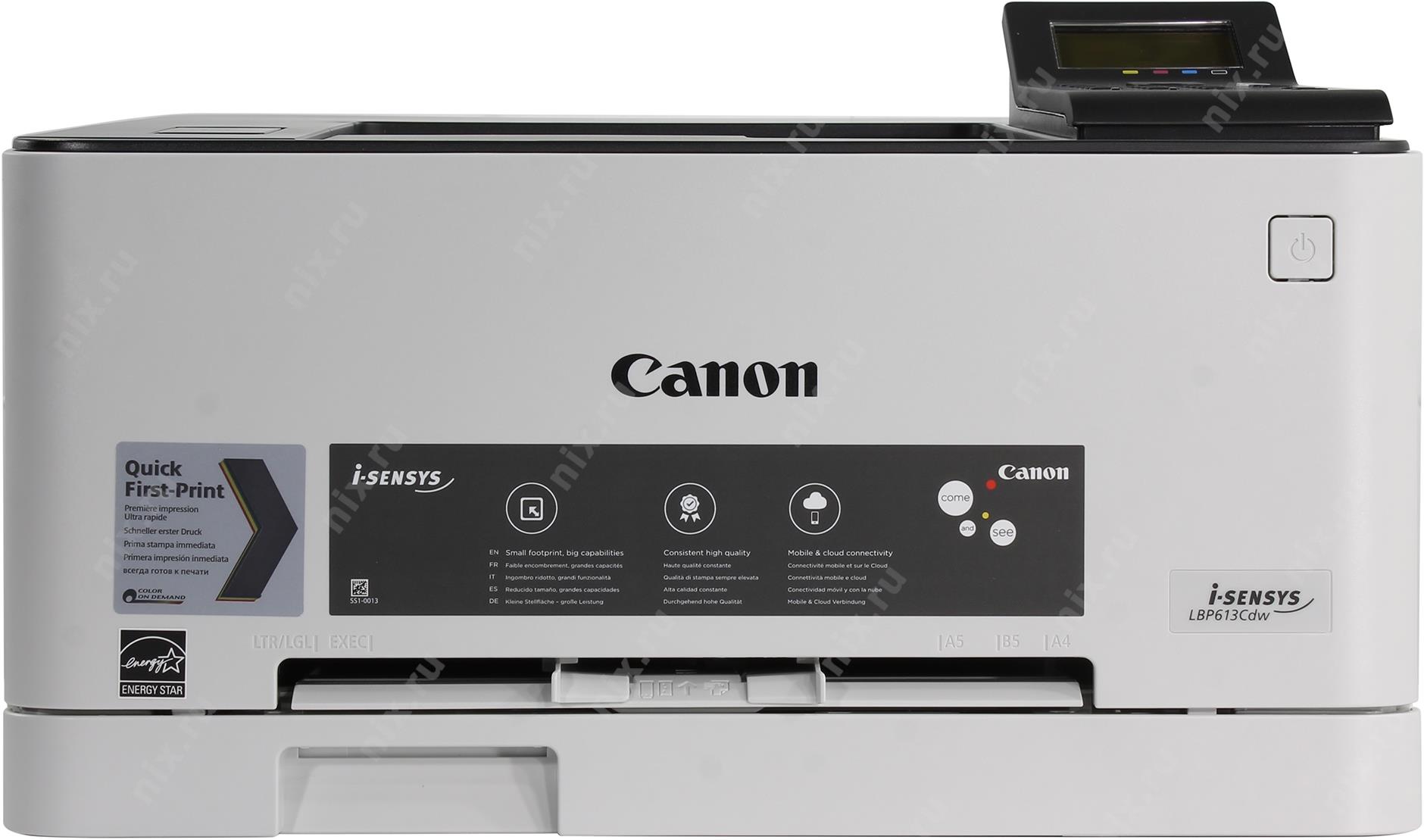 Каталог  Canon i-SENSYS LBP613Cdw от сервисного центра