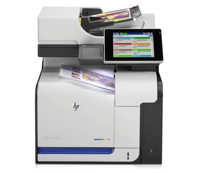 Каталог  HP LaserJet color flow MFP M575c от сервисного центра